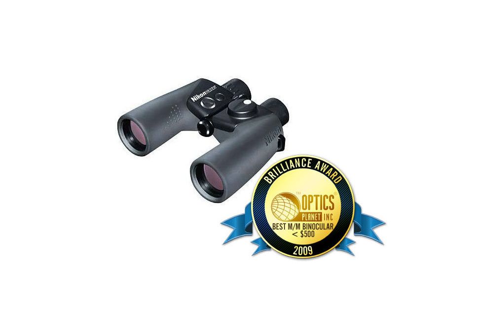 Nikon OceanPro binoculars Instant Rebate - GearExpert