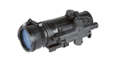 Armasight CO-MR